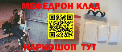 ГАЛЛЮЦИНОГЕННЫЕ ГРИБЫ Славгород