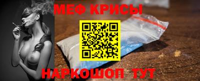 jwh Славянск-на-Кубани