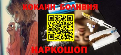 jwh Славянск-на-Кубани