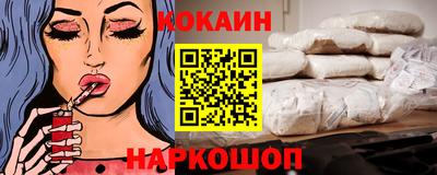 jwh Славянск-на-Кубани