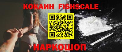jwh Славянск-на-Кубани
