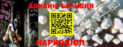 jwh Славянск-на-Кубани