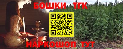 ГАЛЛЮЦИНОГЕННЫЕ ГРИБЫ Славгород