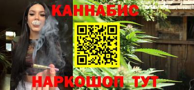 jwh Славянск-на-Кубани