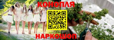 jwh Славянск-на-Кубани