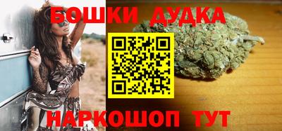 jwh Славянск-на-Кубани