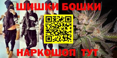 jwh Славянск-на-Кубани