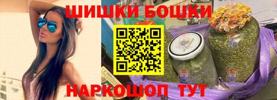 jwh Славянск-на-Кубани