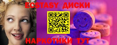 jwh Славянск-на-Кубани